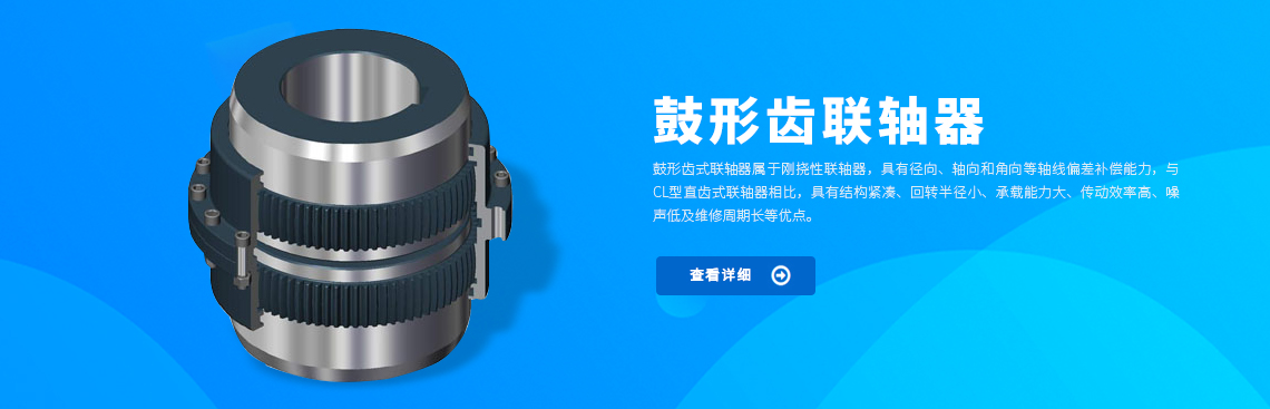 鎮(zhèn)江貨運(yùn)公司